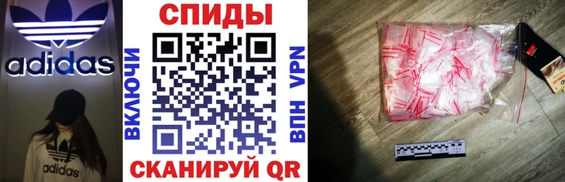 Amphetamine 97%  Урюпинск 