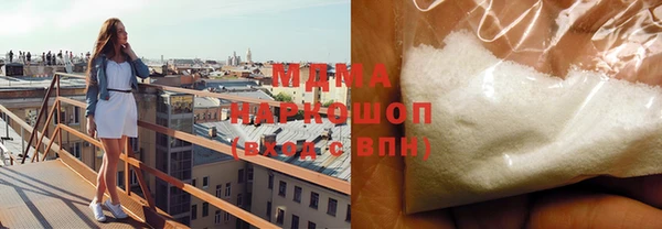 каннабис Алзамай