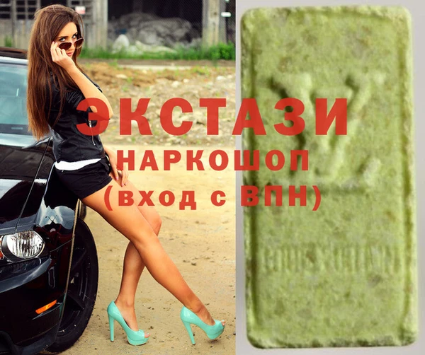 каннабис Алзамай