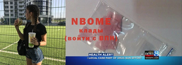 каннабис Алзамай