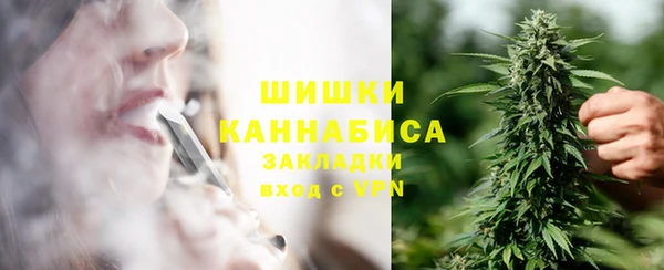 каннабис Алзамай