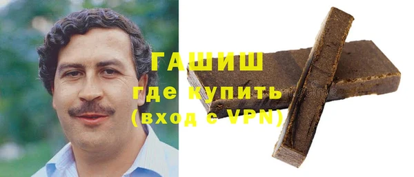 хмурый Абинск
