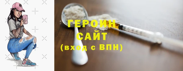 метадон Алексин