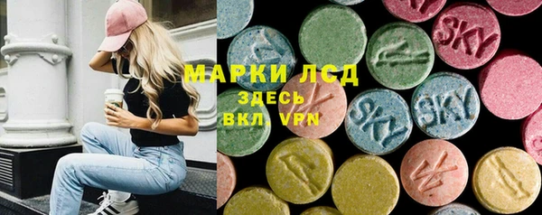 метадон Алексин