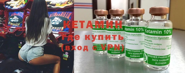 метадон Алексин