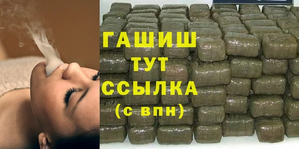 каннабис Алзамай