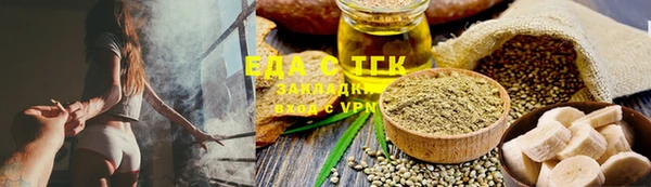 spice Алексеевка