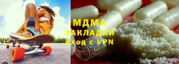 spice Алексеевка